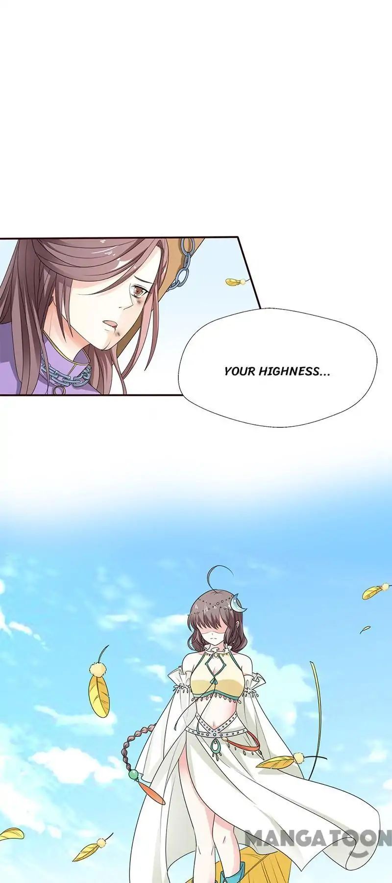 Cute Ogre S2 Chapter 53 - page 1