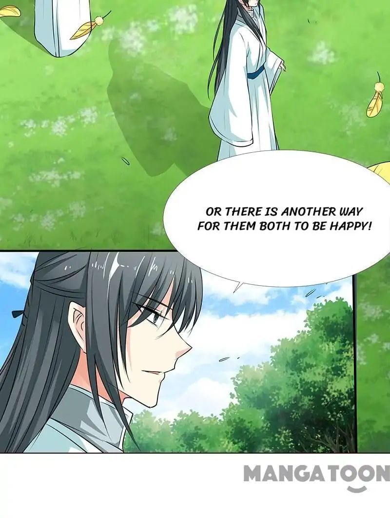 Cute Ogre S2 Chapter 53 - page 15