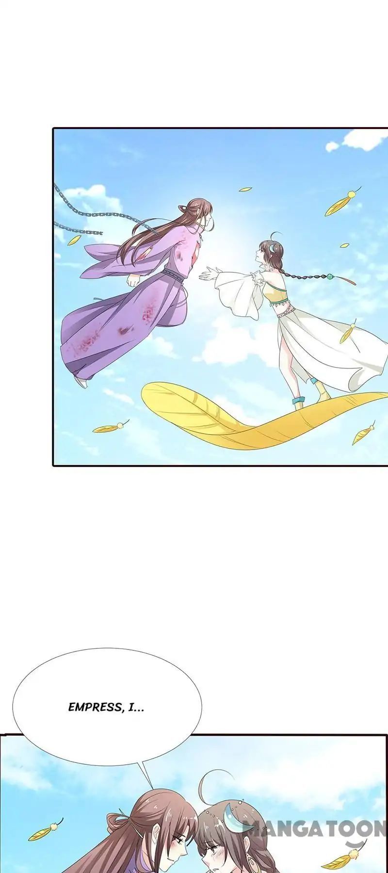 Cute Ogre S2 Chapter 53 - page 6
