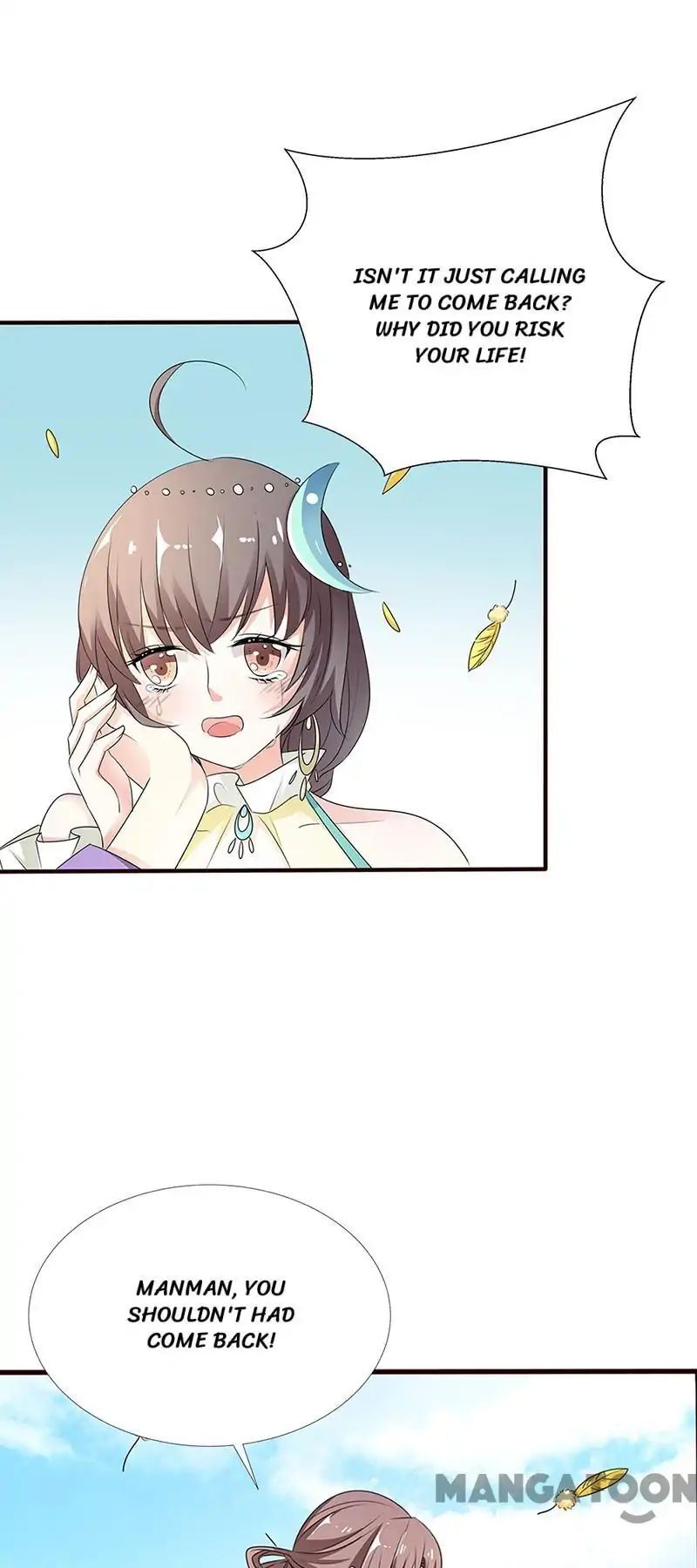 Cute Ogre S2 Chapter 53 - page 8