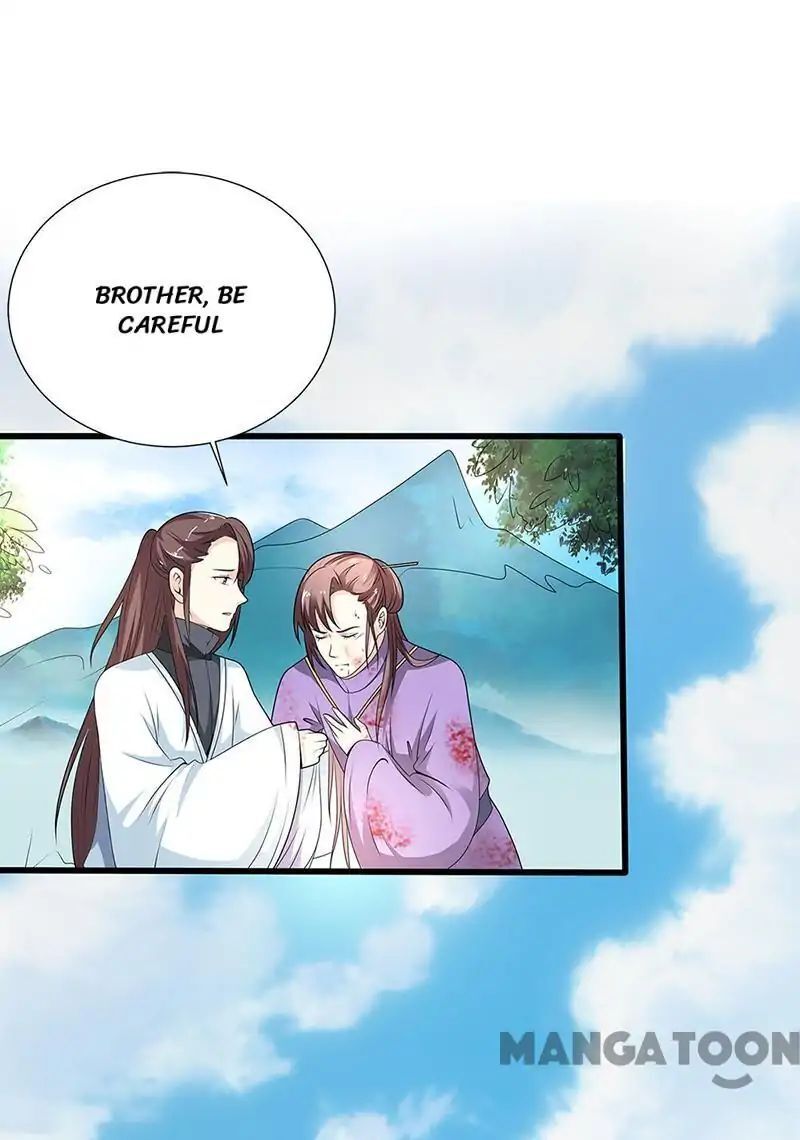 Cute Ogre S2 Chapter 54 - page 15