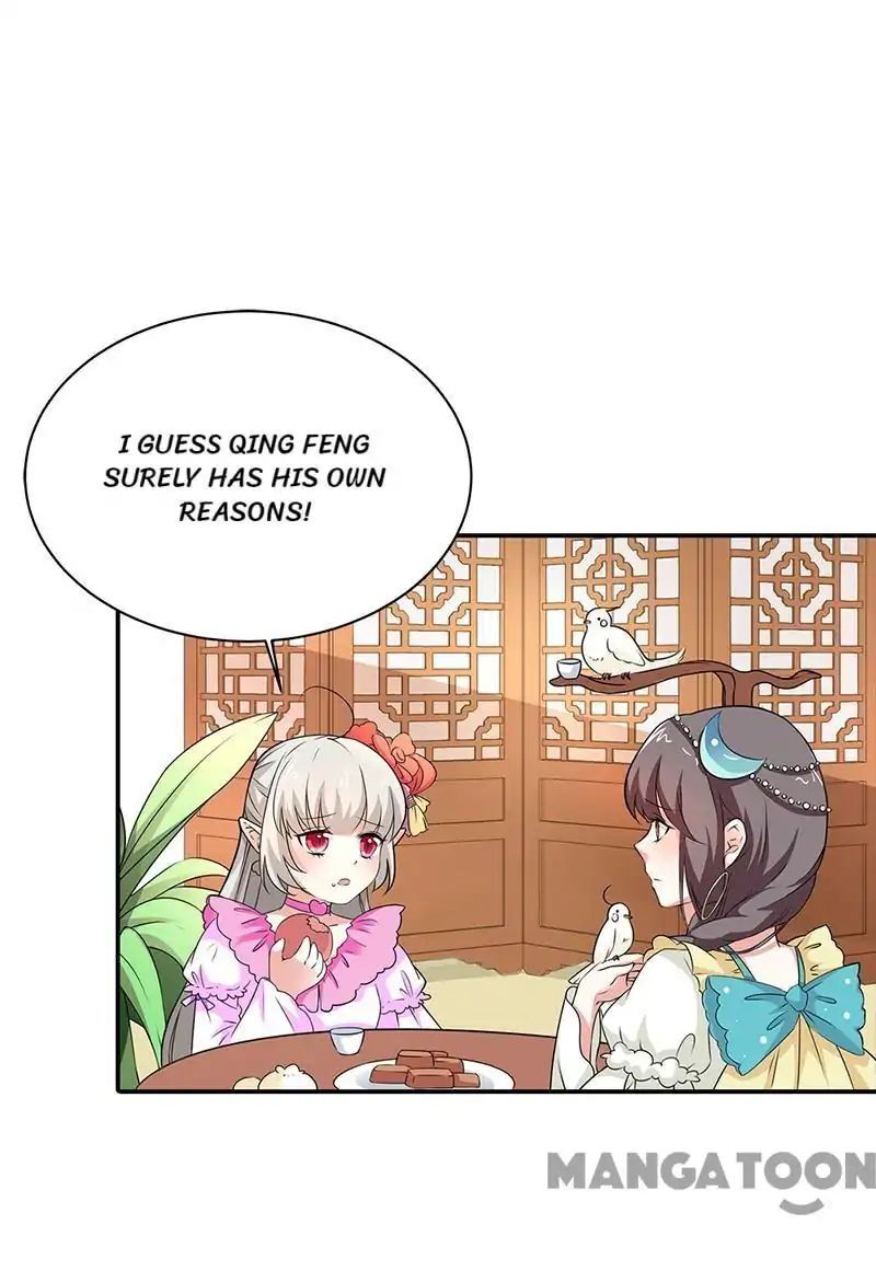 Cute Ogre S2 Chapter 55 - page 1