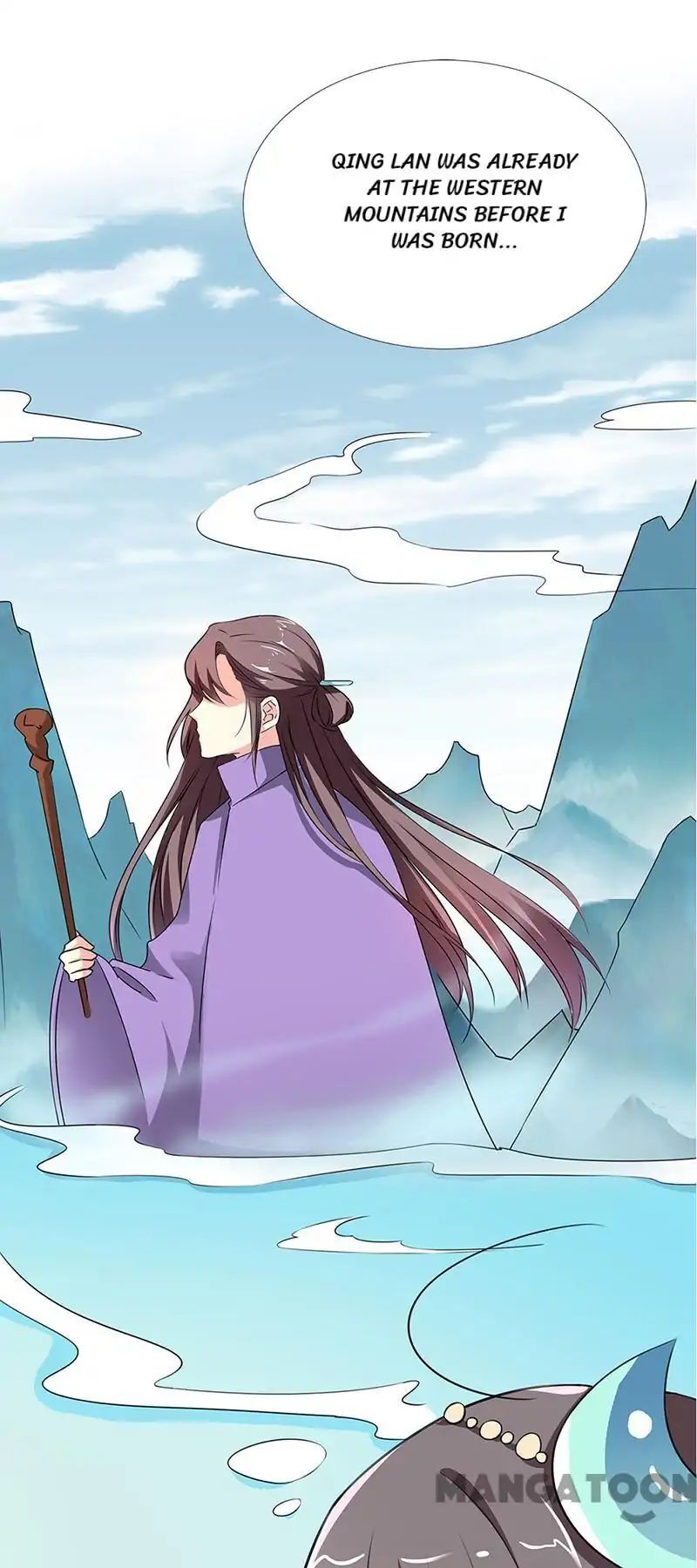 Cute Ogre S2 Chapter 55 - page 2