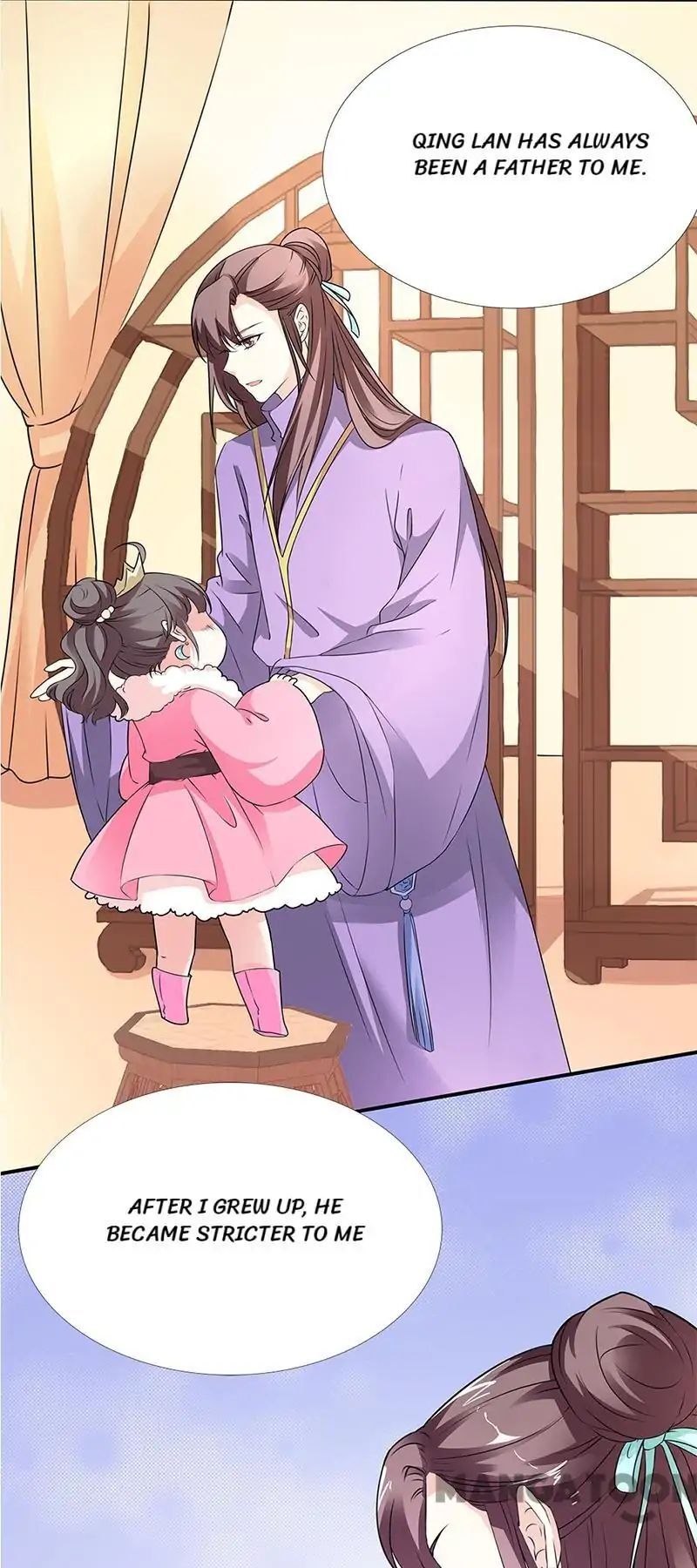 Cute Ogre S2 Chapter 55 - page 4