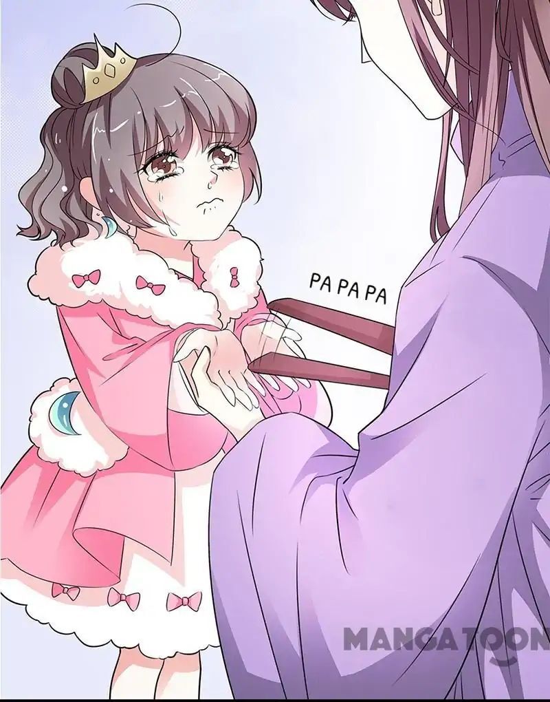 Cute Ogre S2 Chapter 55 - page 5