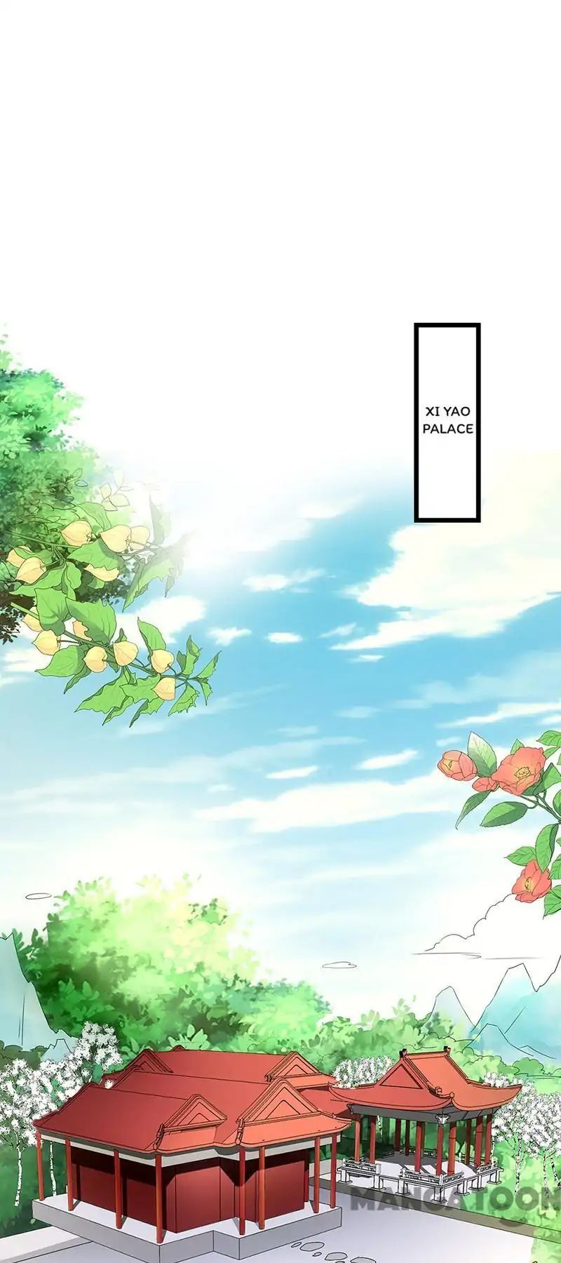 Cute Ogre S2 Chapter 56 - page 1