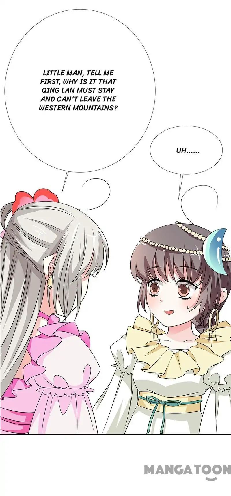 Cute Ogre S2 Chapter 56 - page 11