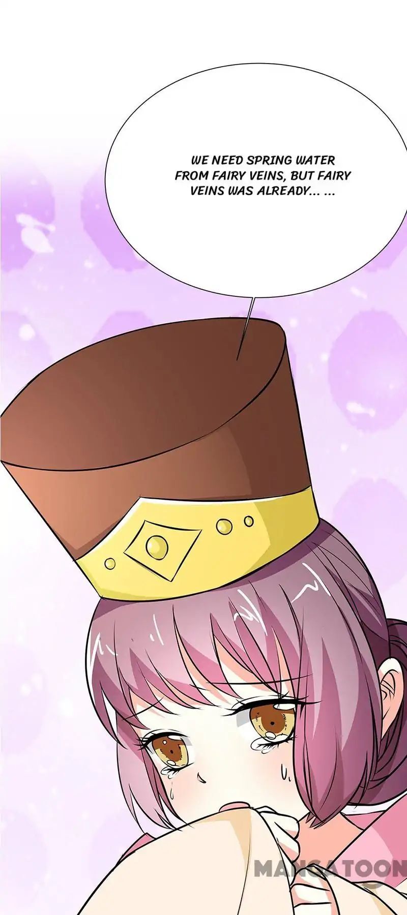 Cute Ogre S2 Chapter 56 - page 20