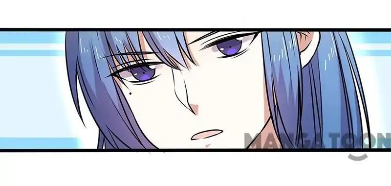 Cute Ogre S2 Chapter 57 - page 11
