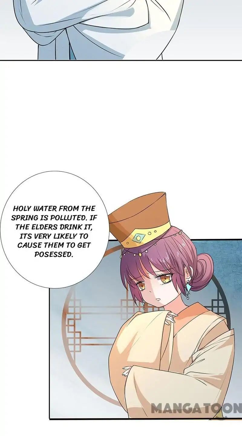 Cute Ogre S2 Chapter 57 - page 2