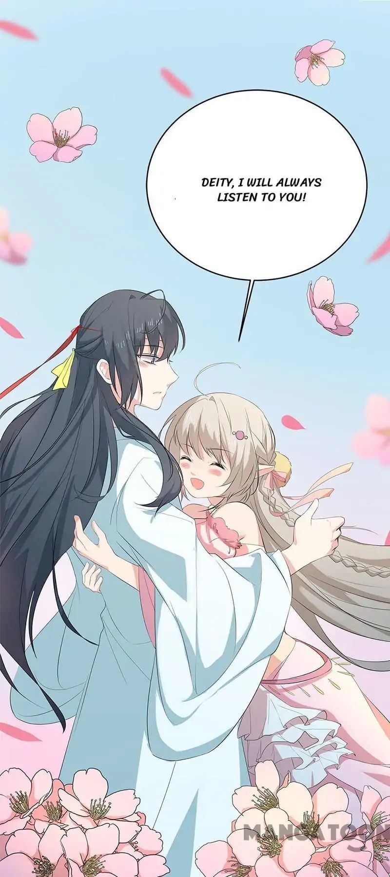 Cute Ogre S2 Chapter 57 - page 26