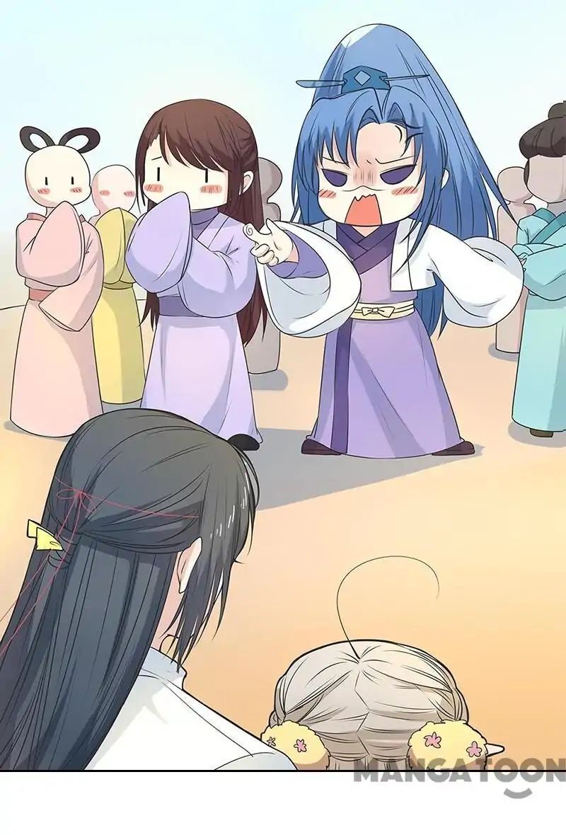 Cute Ogre S2 Chapter 57 - page 29