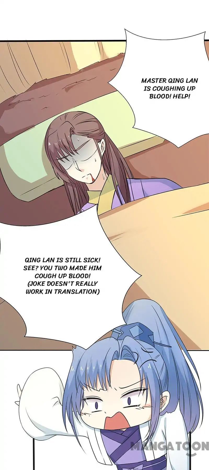 Cute Ogre S2 Chapter 57 - page 32