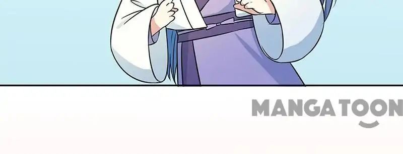 Cute Ogre S2 Chapter 57 - page 37