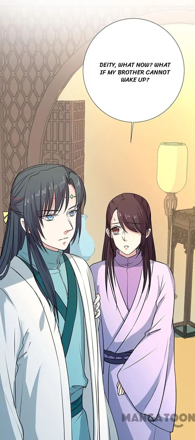 Cute Ogre S2 Chapter 57 - page 4