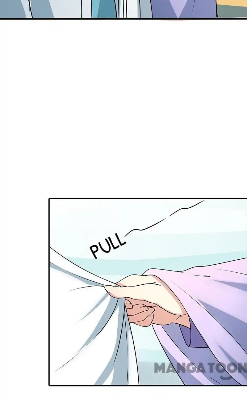 Cute Ogre S2 Chapter 57 - page 5