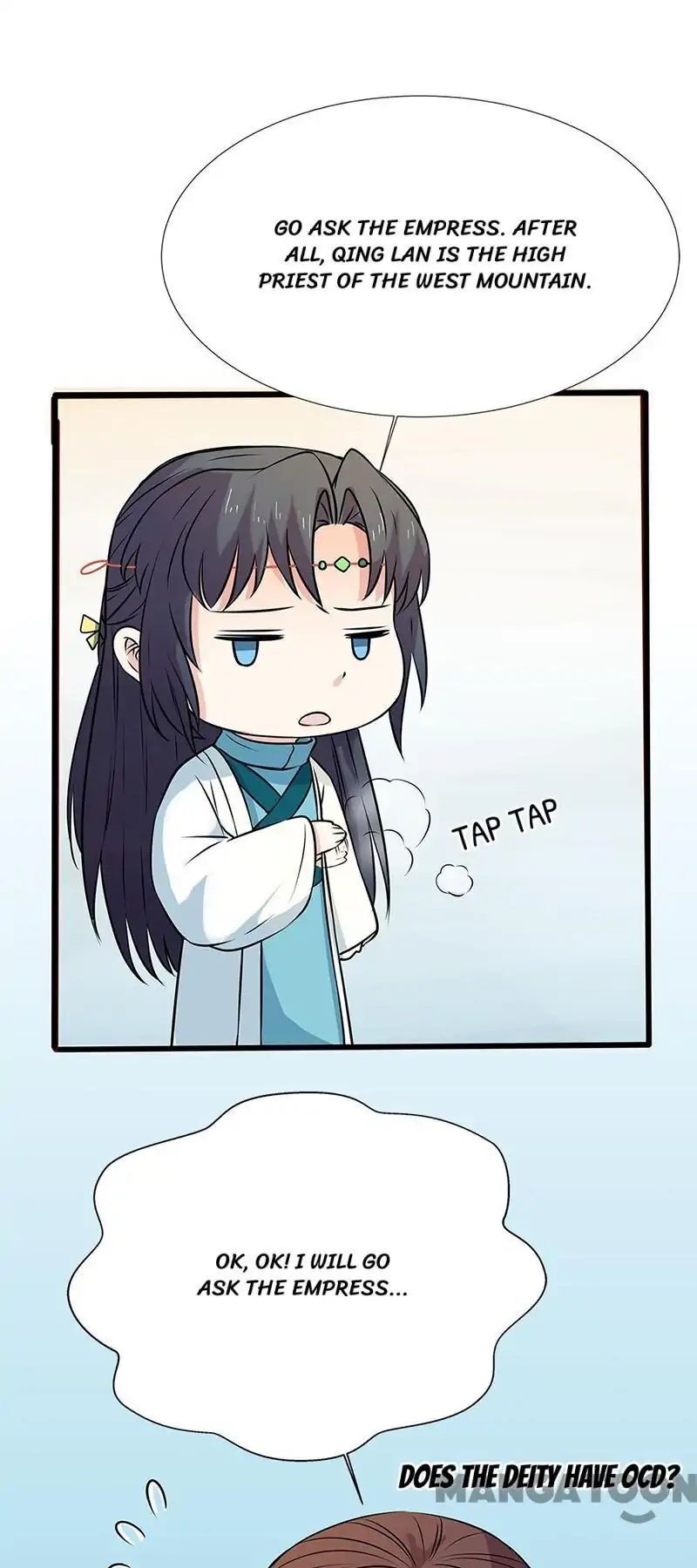 Cute Ogre S2 Chapter 57 - page 8
