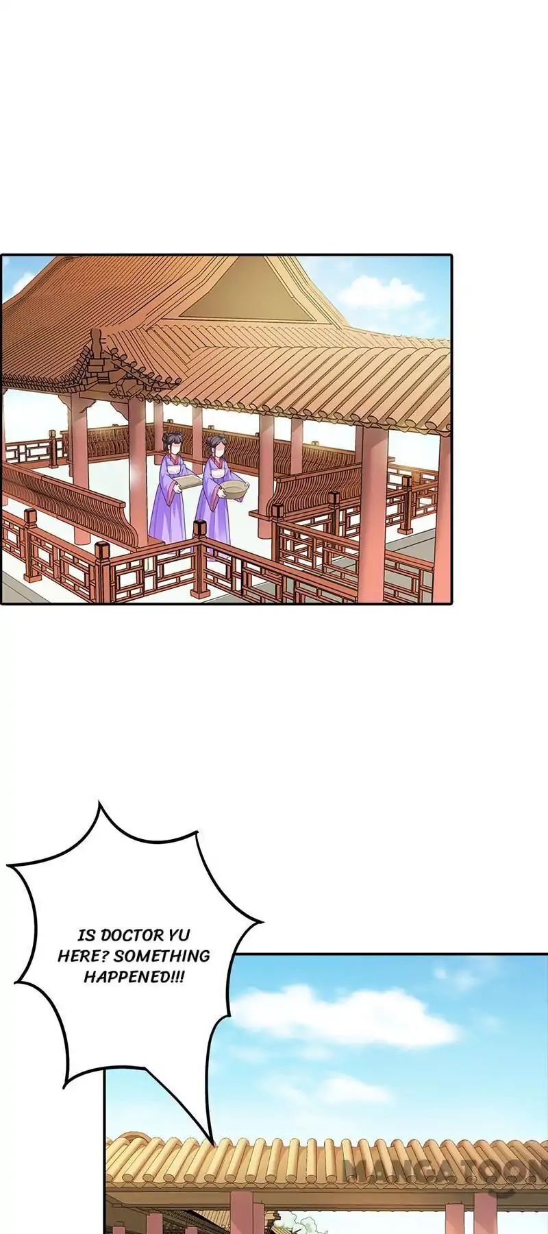 Cute Ogre S2 Chapter 58 - page 18
