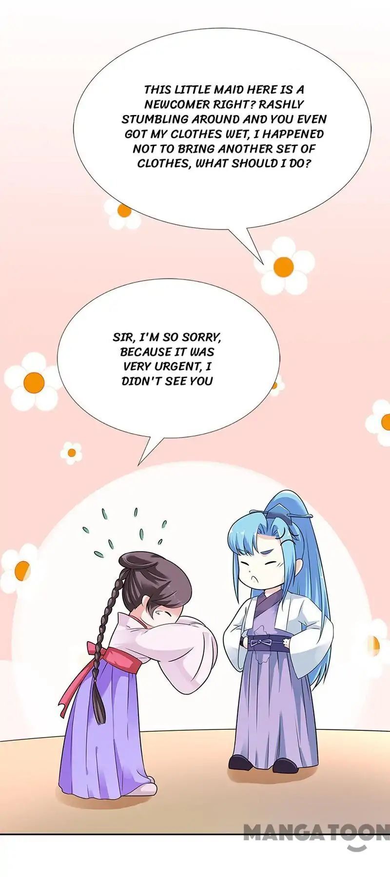 Cute Ogre S2 Chapter 58 - page 23