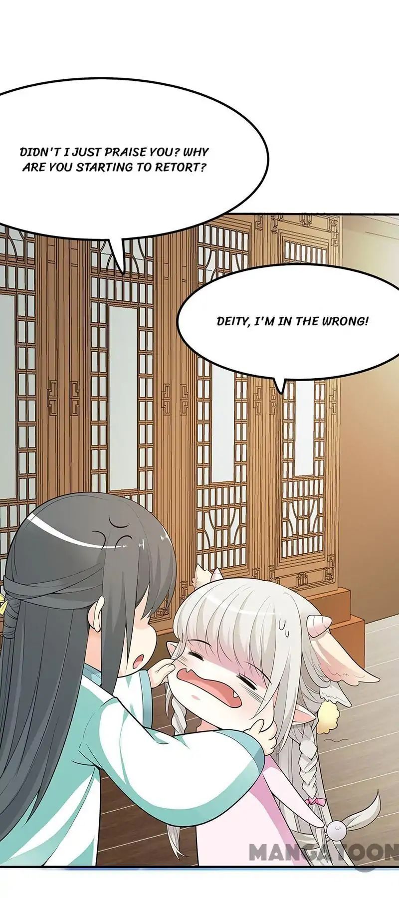 Cute Ogre S2 Chapter 58 - page 7
