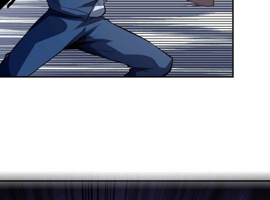 Heavenly Solo Defender Chapter 10 - page 10