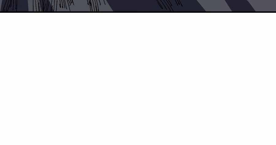 Heavenly Solo Defender Chapter 10 - page 12