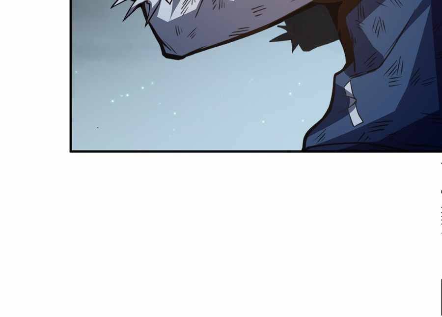 Heavenly Solo Defender Chapter 10 - page 7