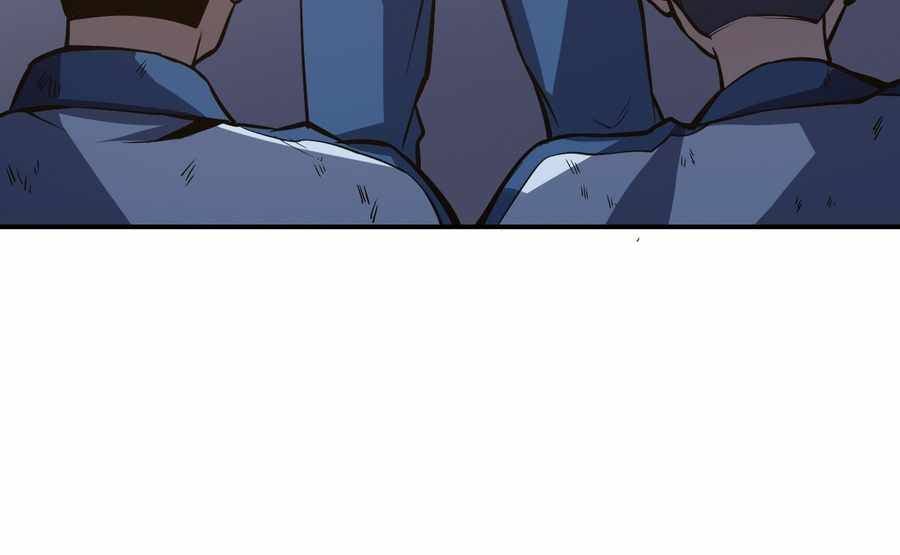Heavenly Solo Defender Chapter 9 - page 25