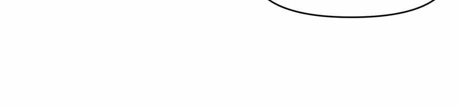 Heavenly Solo Defender Chapter 9 - page 27