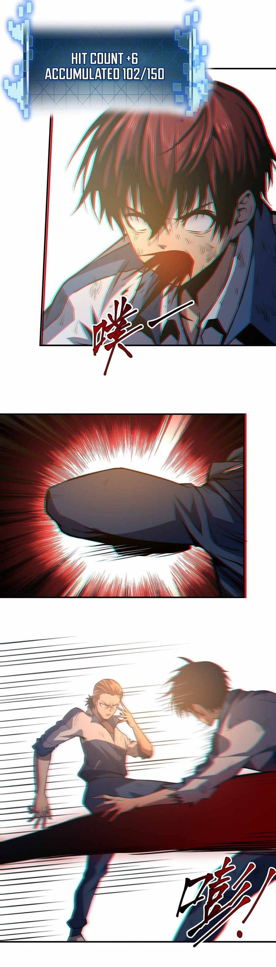 Heavenly Solo Defender Chapter 7 - page 31