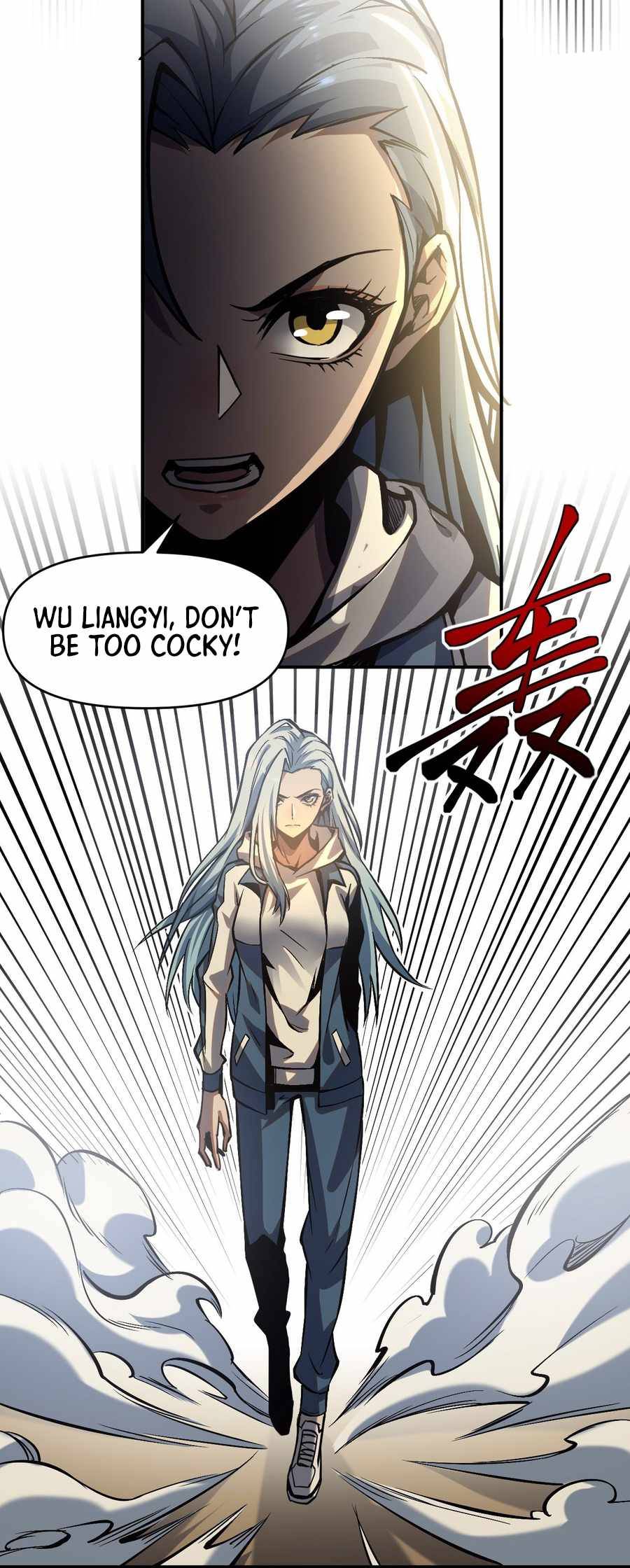 Heavenly Solo Defender Chapter 6 - page 19