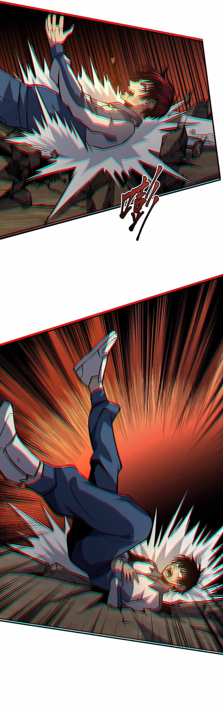 Heavenly Solo Defender Chapter 6 - page 22