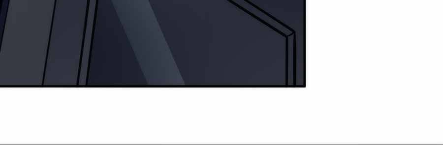 Heavenly Solo Defender Chapter 5 - page 12