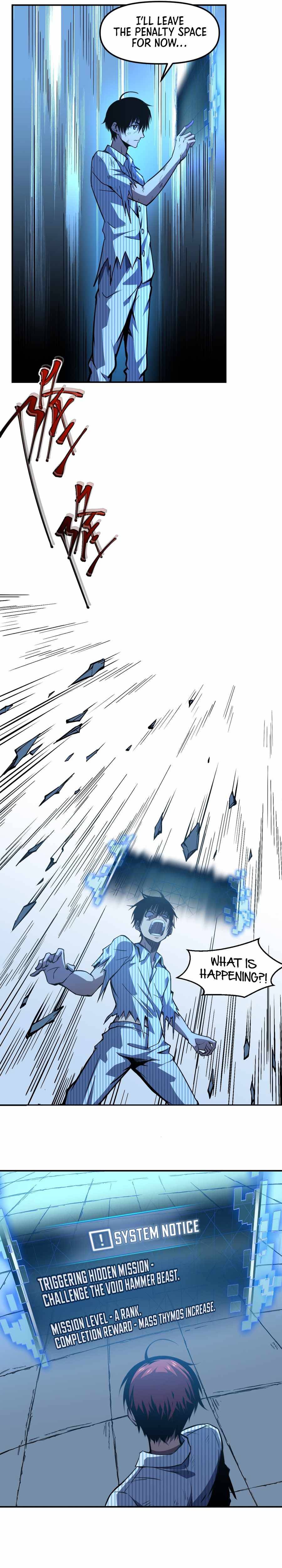Heavenly Solo Defender Chapter 4 - page 16