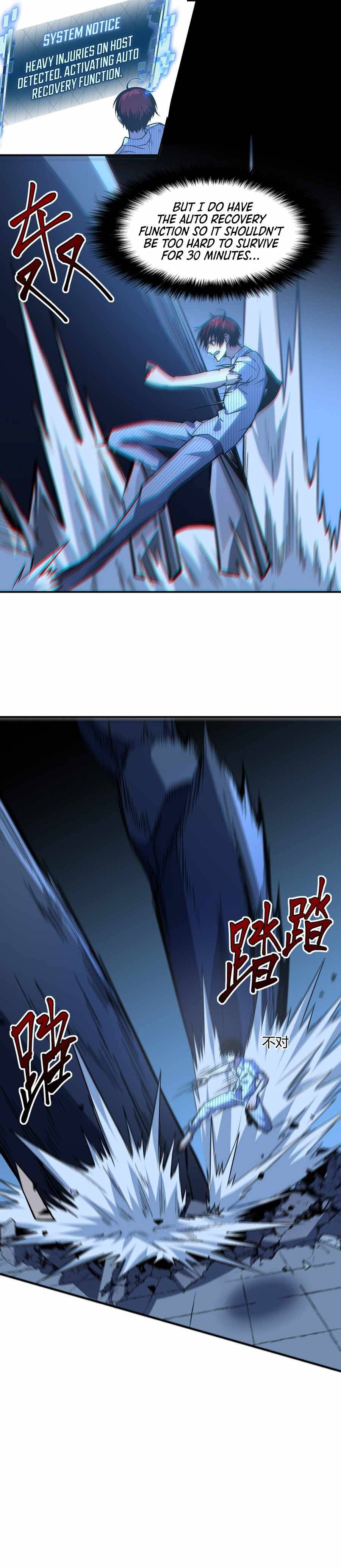 Heavenly Solo Defender Chapter 4 - page 22
