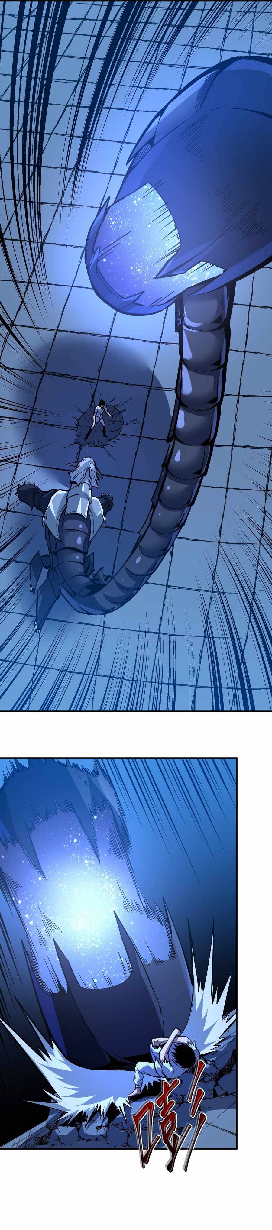 Heavenly Solo Defender Chapter 4 - page 25