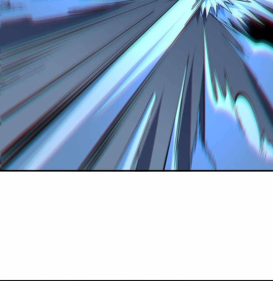Heavenly Solo Defender Chapter 4 - page 38