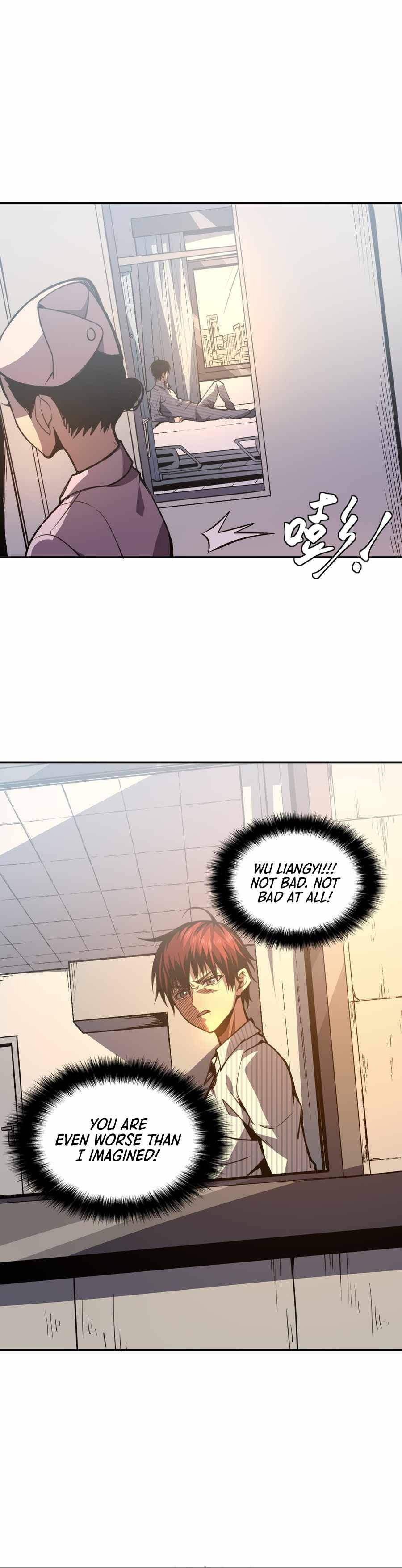 Heavenly Solo Defender Chapter 4 - page 4