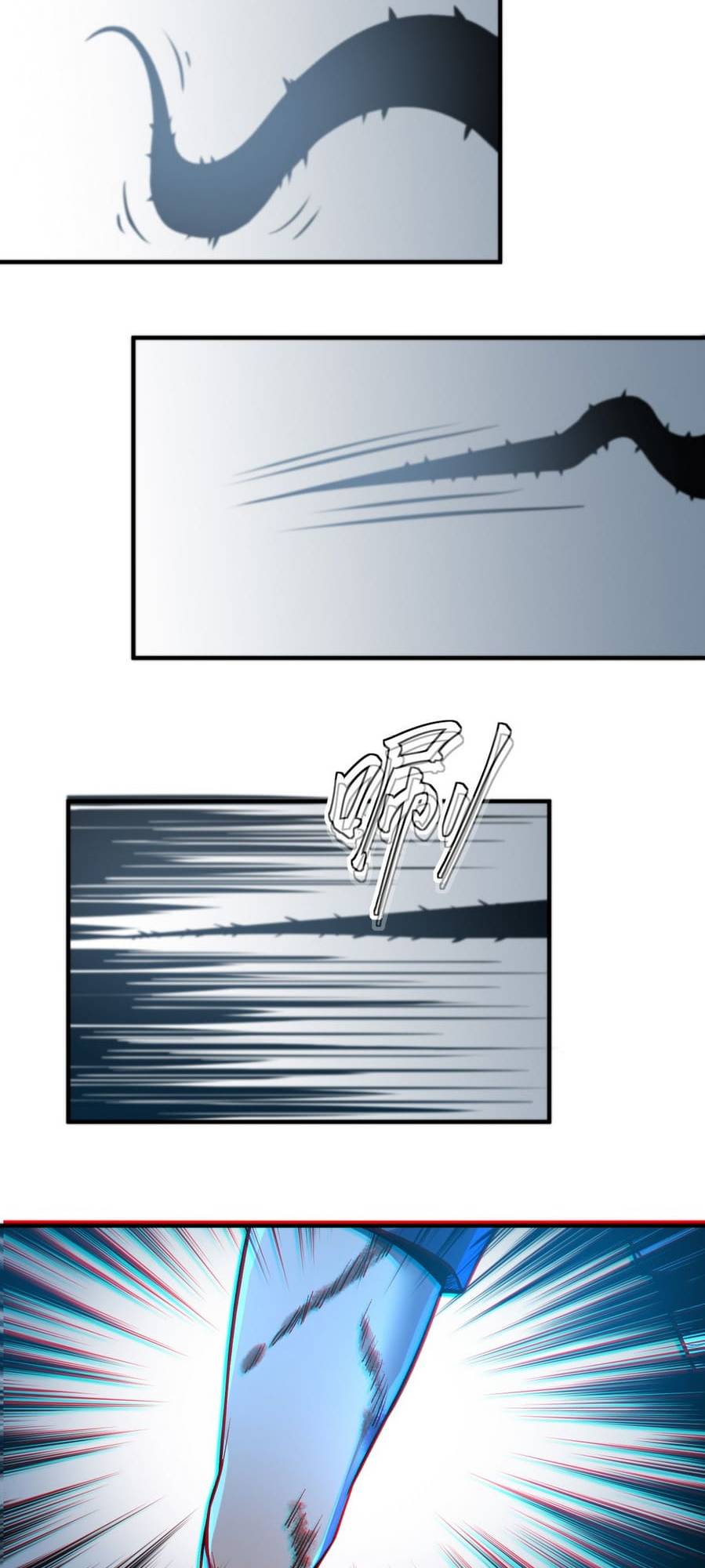 Heavenly Solo Defender Chapter 3 - page 17