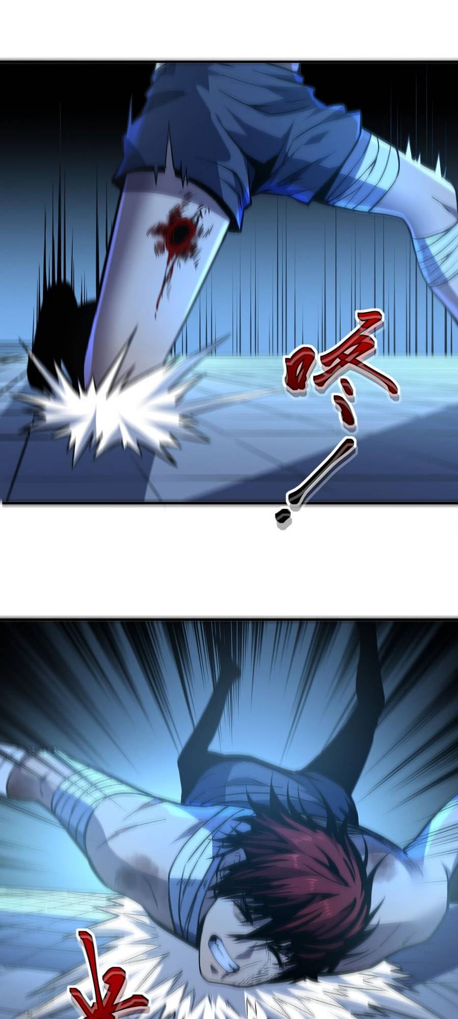 Heavenly Solo Defender Chapter 3 - page 19