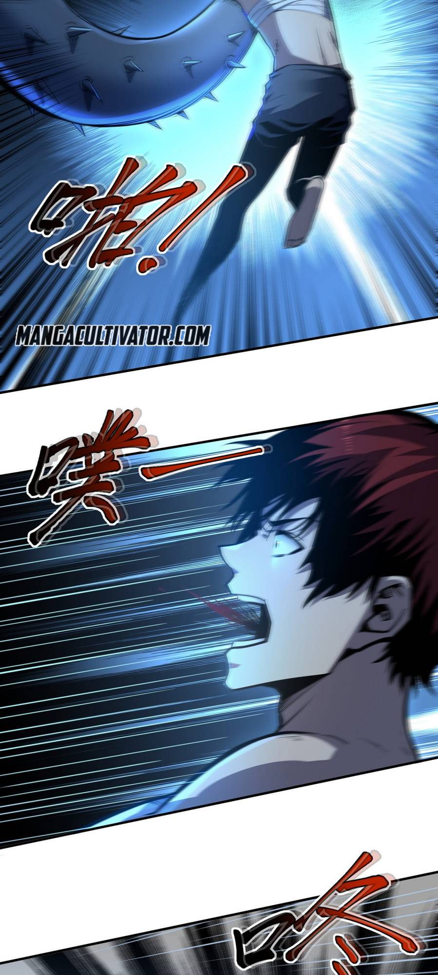 Heavenly Solo Defender Chapter 3 - page 3