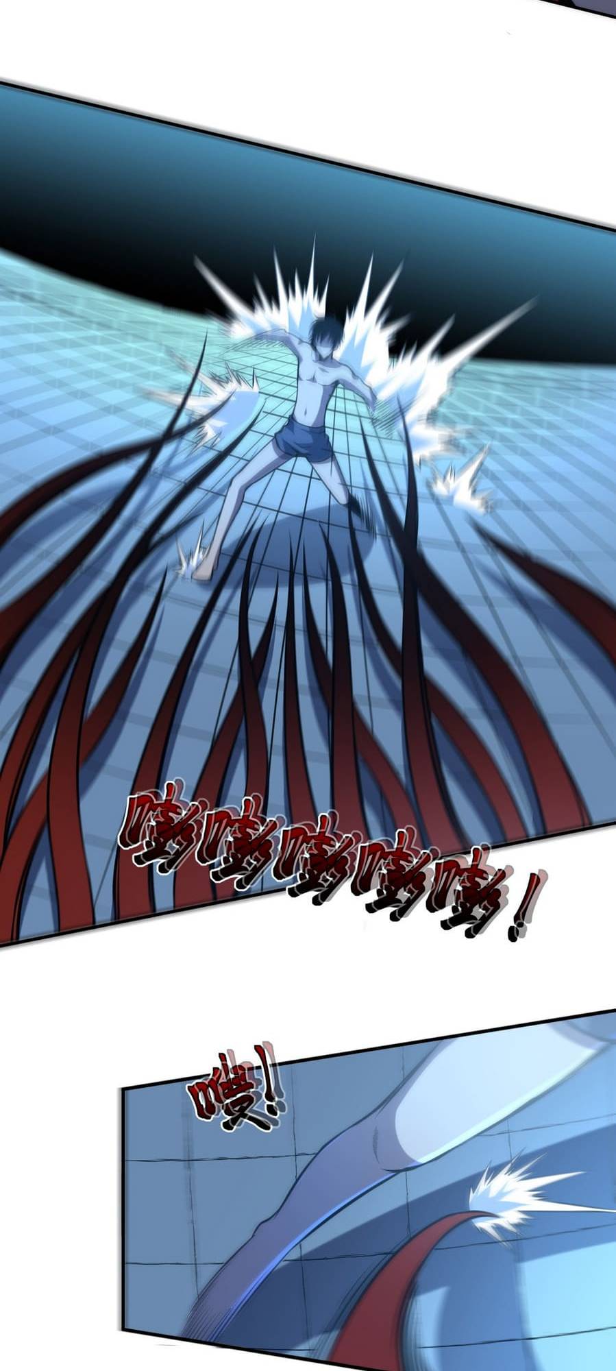 Heavenly Solo Defender Chapter 3 - page 41