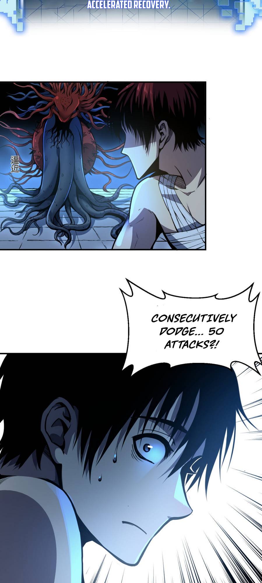 Heavenly Solo Defender Chapter 3 - page 6