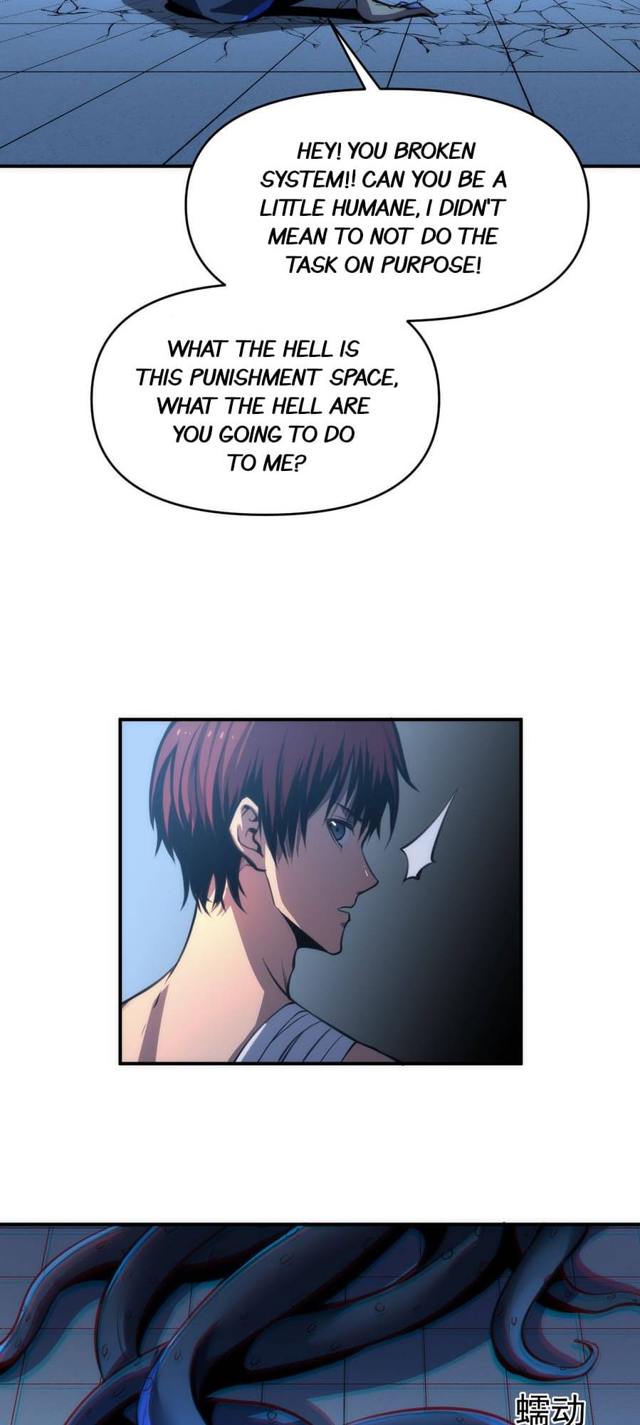 Heavenly Solo Defender Chapter 2 - page 43