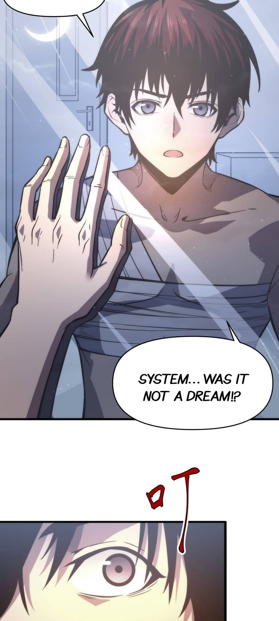 Heavenly Solo Defender Chapter 2 - page 7