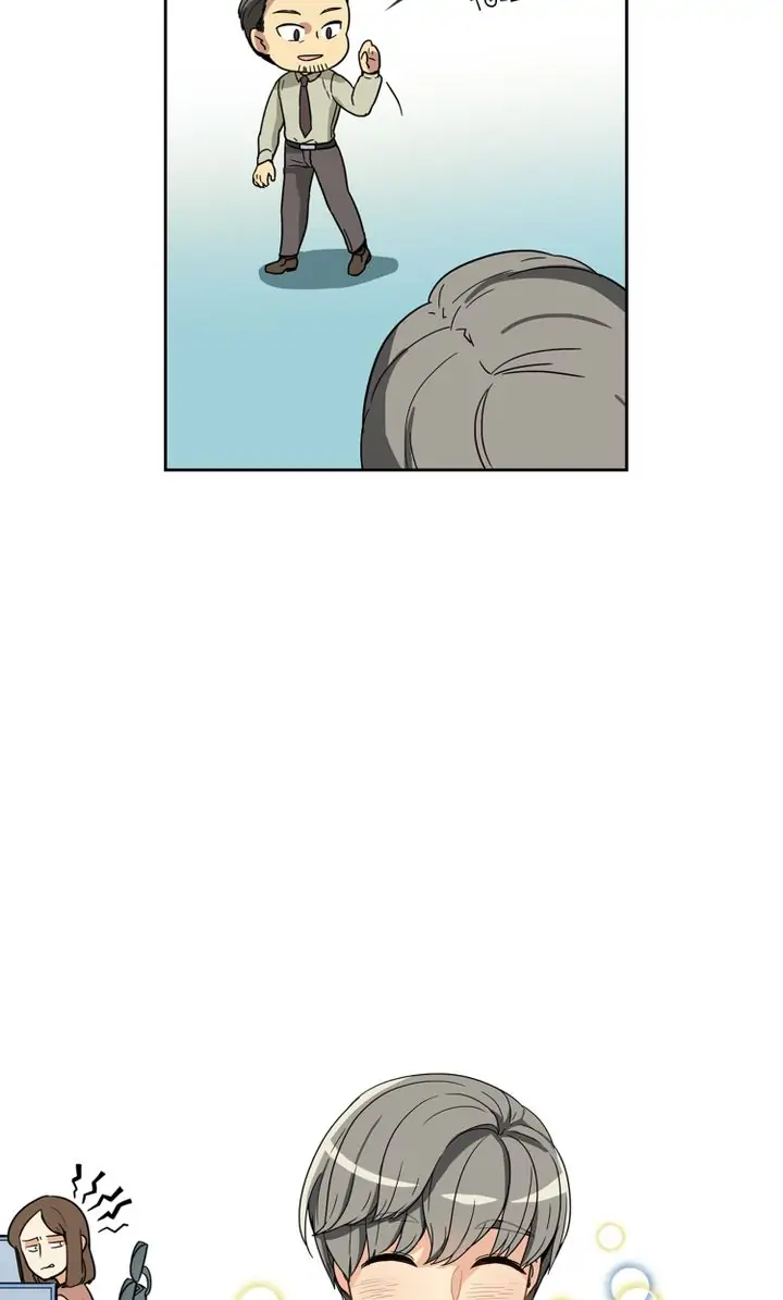 Three’s a Crowd Chapter 27 - page 13