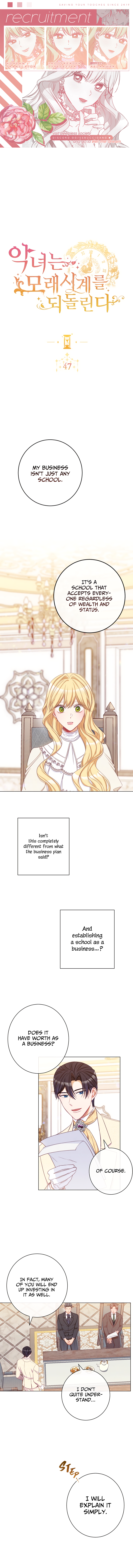 The Villainess Reverses the Hourglass Chapter 47 - page 1