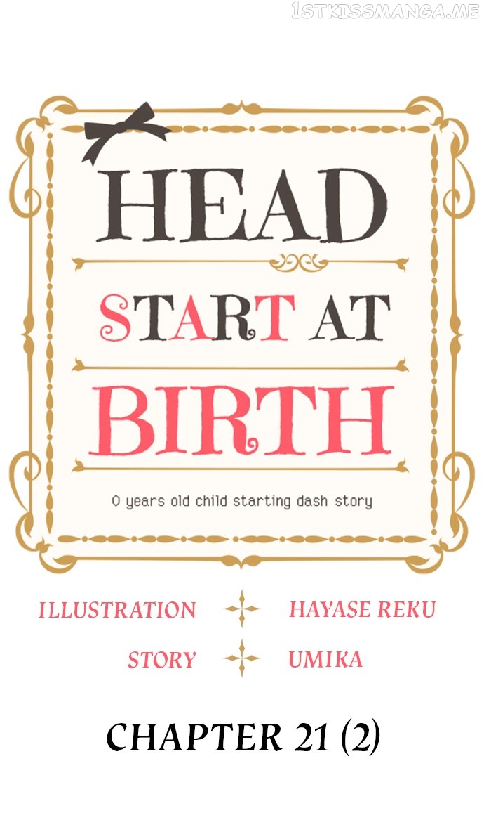 Head Start at Birth Chapter 21.5 - page 1