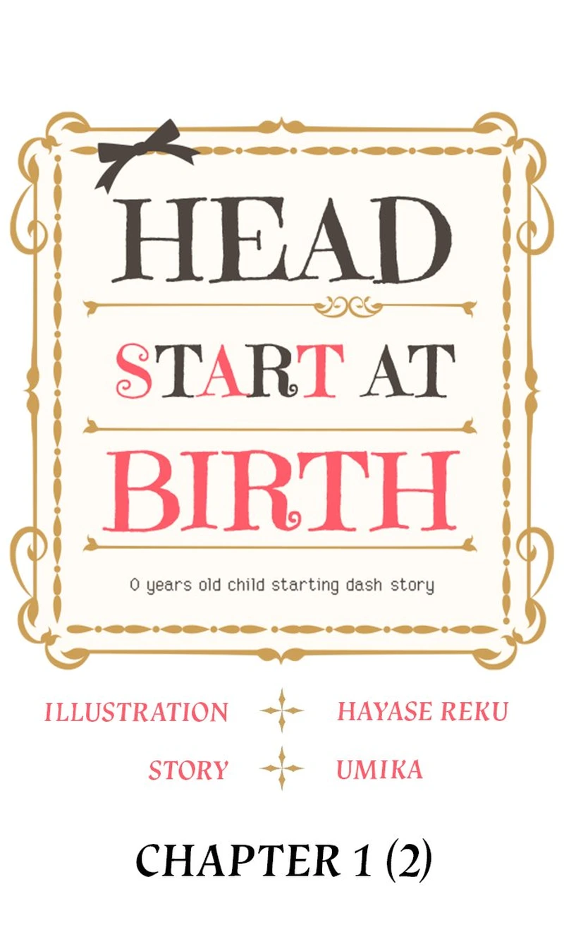 Head Start at Birth chapter 1.5 - page 1