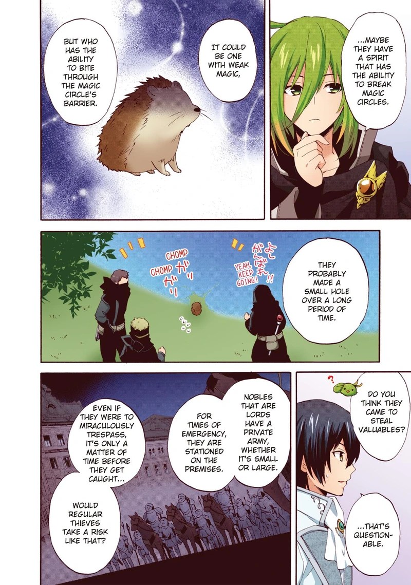 Head Start at Birth chapter 10 - page 4